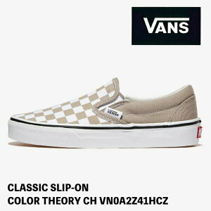 oY Xj[J[ VANS CLASSIC SLIP-ON COLOR THEORY CHECKERBOARD ATMOSPHERE VN0A2Z41HCZ NVbN Xb| `FbJ[{[h AgXtBA x[W
