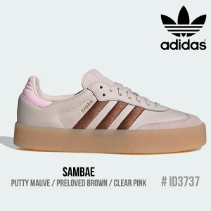 AfB_X IWiX Xj[J[ adidas Originals SAMBA To Putty Mauve/Preloved Brown/Clear Pink sN ID3737 V[Y