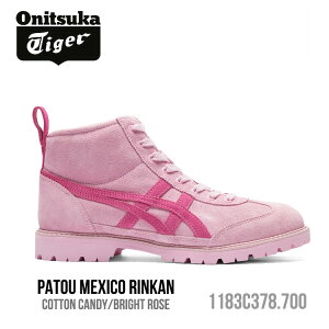 IjcJ^CK[ u[c Onitsuka Tiger PATOU MEXICO RINKAN pgD LVR J Y fB[X COTTON CANDY/BRIGHT ROSE sN #1183C378.700 V[Y