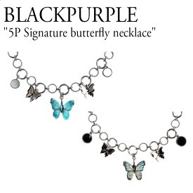 ブラックパープル ネックレス BLACKPURPLE メンズ レディース 5P Signature butterfly necklace 5p シグネチャー バタフライ ネックレス SILVER シルバー 韓国アクセサリー HF004NSGR ACC