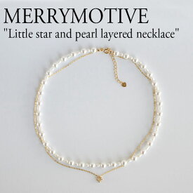 メリーモウティブ ネックレス MERRYMOTIVE レディース Little star and pearl layered necklace リトル スター アンド パール レイヤード ネックレス GOLD ゴールド 韓国アクセサリー 301132831 ACC