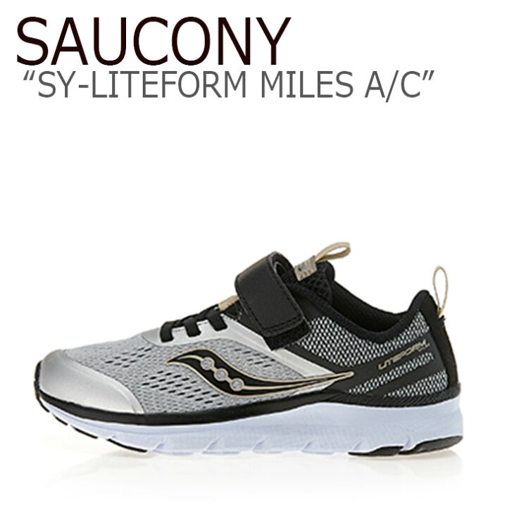 楽天市場 サッカニー スニーカー Saucony キッズ Kid Sy Liteform Miles A C ライトフォーム マイルズ 子供用 Silver Black Sc シューズ Moremoa Shop