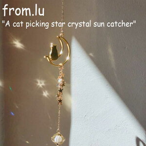 フロム・ルー モビール from.lu A cat picking star crystal sun catcher 星を取る猫 クリスタル サンキャッチャー 韓国雑貨 1976601 ACC DEAL