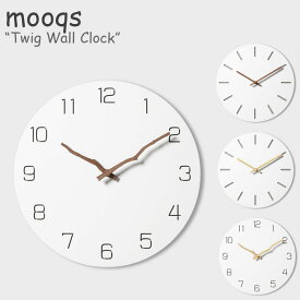 ムクス 壁掛け時計 mooqs Twig Wall Clock ツイッグ ウォール クロック 4デザイン 韓国インテリア 443277 ACC