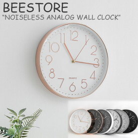 ビーストア 壁掛け時計 BEESTORE ANALOG WALL CLOCK アナログ ウォール クロック 6色 韓国雑貨 3925562331 ACC