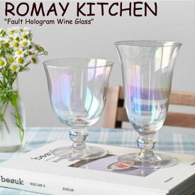 ロメイキッチン コップ ROMAY KITCHEN Fault Hologram Wine Glass フォルト ホログラム ワイングラス Tall トール Short ショート 韓国雑貨 1943713/4 ACC