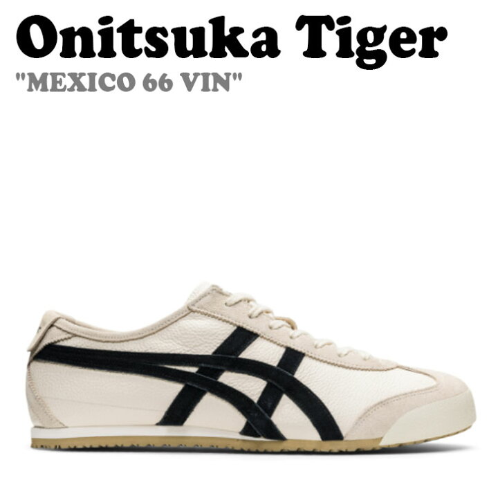 楽天市場 オニツカタイガー スニーカー Onitsuka Tiger メンズ レディース Mexico 66 Vin メキシコ 66 ヴィン White Black ホワイト ブラック 11b391 0 シューズ Moremoa Shop