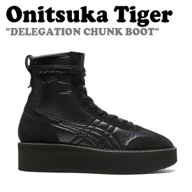 オニツカタイガー ブーツ Onitsuka Tiger メンズ レディース DELEGATION CHUNK BOOT デリゲーション チャンク ブート BLACK ブラック 1183C117-001 シューズ
