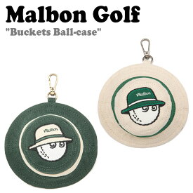 マルボン ゴルフ ボール ケース MALBON GOLF BUCKETS BALL-CASE バケット ボールケース GREEN グリーン IVORY アイボリー M3143PAC01 ACC