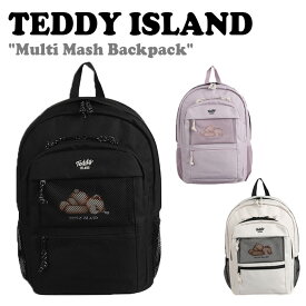 テディアイランド バッグパック TEDDY ISLAND メンズ レディース Multi Mash Backpack マルチ メッシュバックパック BLACK ブラック IVORY アイボリー LAVENDER ラベンダー 5000570389 バッグ