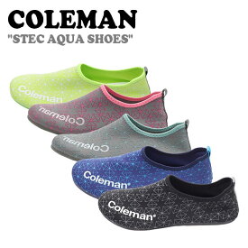 コールマン マリンシューズ COLEMAN メンズ レディース STEC AQUA SHOES ステック アクア シューズ BLACK ブラック BLUE ブルー LIME ライム MINT ミント PINK ピンク 1109745 シューズ