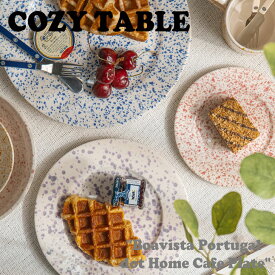 コージーテーブル お皿 COZY TABLE Boavista Portugal dot Home Cafe Plate ボアヴィスタ ポルトガル ドット ホーム カフェ プレート 全4色 韓国雑貨 5228416 ACC
