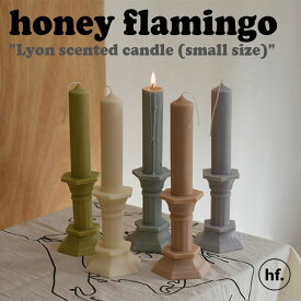 ハニーフラミンゴ キャンドル honey flamingo 正規販売店 Lyon scented candle リヨン 香り付きキャンドル 5色 韓国雑貨 インテリア小物 おしゃれ 1898768 ACC DEAL