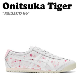 オニツカタイガー スニーカー Onitsuka Tiger レディース MEXICO 66 メキシコ 66 WHITE ホワイト 1183C084.100 シューズ