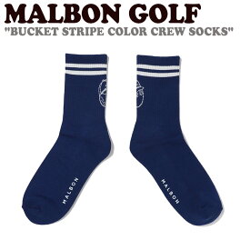 マルボンゴルフ 靴下 MALBON GOLF メンズ レディース BUCKET STRIPE COLOR CREW SOCKS バケット ストライプ カラー クルー ソックス BLUE ブルー M3243PSC11BLU ACC