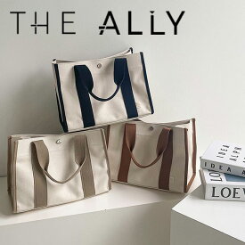 アリー トートバック THE ALLY 正規販売店 LUNABAG ルナバッグ BLACK ブラック CAMEL キャメル BEIGE ベージュ ALLY3169401/03/43 マザーズバッグ オフィスバッグ バッグ