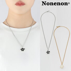 【即納カラー有/国内配送】ノンノン ネックレス Nonenon BLOOM NEC ブルーム ネック SILVER シルバー GOLD ゴールド 韓国アクセサリー 1195532 ACC