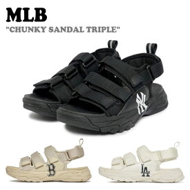 エムエルビー サンダル MLB メンズ レディース CHUNKY SANDAL TRIPLE チャンキーサンダル トリプル BLACK ブラック BEIGE ベージュ IVORY アイボリー 3ASDCSS3350BKS/07IVS/43BGS シューズ