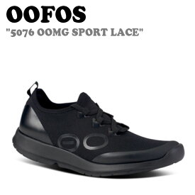 ウーフォス スニーカー OOFOS メンズ レディース 5076 OOMG SPORT LACE ウーエムジー スポーツ レース BLACK ブラック シューズ