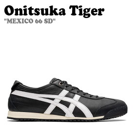オニツカタイガー スニーカー Onitsuka Tiger メンズ レディース MEXICO 66 SD メキシコ 66 SD BLACK ブラック WHITE ホワイト 1183A872-003 シューズ