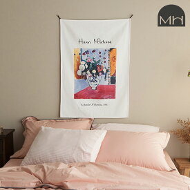 マリーハウス タペストリー MARY HOUSE 正規販売店 Henri Matisse Bouquet Fabric Poster アンリ マティス ブーケ ファブリック ポスター Mary05 ACC