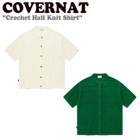 カバーナット 半袖シャツ COVERNAT メンズ レディース Crochet Half Knit Shirt クロッシェ ハーフ ニット シャツ IVORY アイボリー GREEN グリーン CO2302KT09IV/GN ウェア