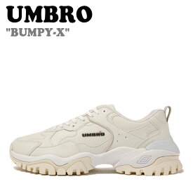 アンブロ スニーカー UMBRO メンズ レディース BUMPY X バンピーX ダッドシューズ WHITE ホワイト UN323CTP94 シューズ