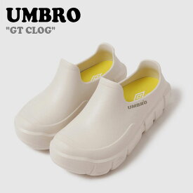 アンブロ サンダル UMBRO メンズ レディース GT CLOG クロッグ OFF WHITE オフ ホワイト UO123EMU20WT シューズ