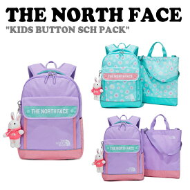 ノースフェイス バックパック THE NORTH FACE 男の子 女の子 KIDS BUTTON SCH PACK キッズ ボタン スクールパック 全2色 NM2DM03S/U バッグ