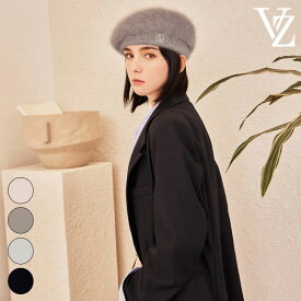 【LE SSERAFIM チェウォン、カズハ STAYC セウン着用】バザール ハンチング VARZAR 正規販売店 VA Square Stud Angora Beret スクエア スタッド アンゴラ ベレー帽 全4色 varzar1124/5/6/7 ACC