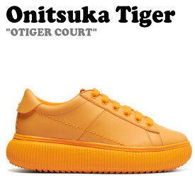オニツカタイガー スニーカー Onitsuka Tiger メンズ レディース OTIGER COURT コート TIGER ORANGE タイガー オレンジ 1182A621-801 シューズ