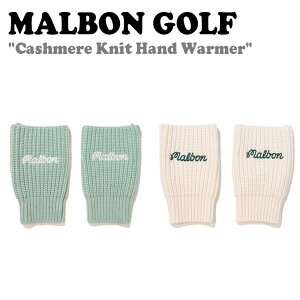 }{St  MALBON GOLF Cashmere Knit Hand Warmer JV~A jbg nhEH[}[ IVORY AC{[ MINT ~g M2442PWM07 ACC