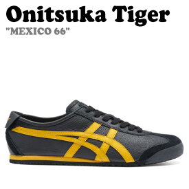 オニツカタイガー スニーカー Onitsuka Tiger メンズ レディース MEXICO 66 メキシコ メキシコ66 BLACK YELLOW ブラック イエロー 1183A201-003 シューズ