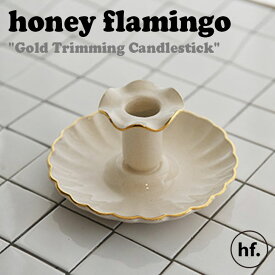 ハニーフラミンゴ キャンドルホルダー honey flamingo 正規販売店 Gold Trimming Candlestick ゴールド トリミング キャンドルスティック WHITE ホワイト GOLD ゴールド 韓国雑貨 インテリア小物 おしゃれ ACC