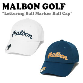 マルボンゴルフ キャップ MALBON GOLF Lettering Ball Marker Ball Cap レターリング ボール マーカー ボールキャップ 全2色 M4141PCP03 ACC