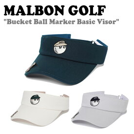 マルボンゴルフ サンバイザー MALBON GOLF Bucket Ball Marker Basic Visor バケット ボールマーカー ベーシック バイザー BLUE WHITE GREY M4141PVS02 ACC