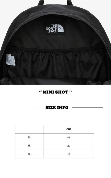 楽天市場】ノースフェイス バッグパック THE NORTH FACE MINI SHOT 
