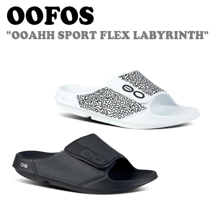 楽天市場】ウーフォス サンダル OOFOS メンズ レディース OOAHH SPORT 