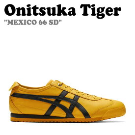 オニツカタイガー スニーカー Onitsuka Tiger メンズ レディース MEXICO 66 SD メキシコ66 SD YELLOW イエロー BLACK ブラック 1183A872-752 シューズ