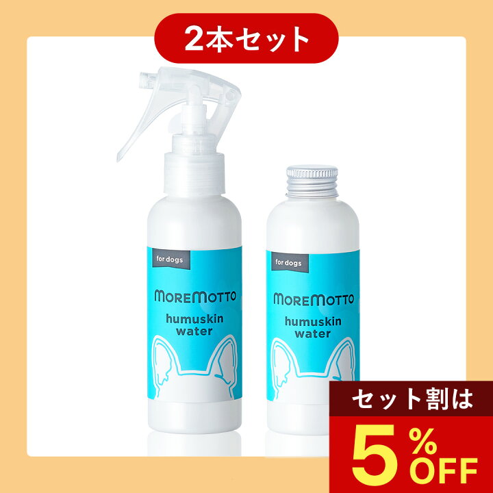 楽天市場】期間限定＼ 20％ポイントバック！ ／ 獲得P905~【 動物病院  