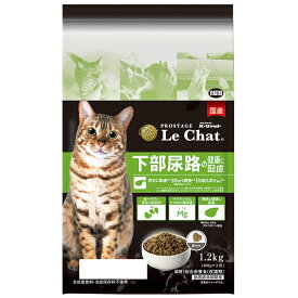 [正規品] イースター　猫ドライ　プロステージ　ル・シャット　下部尿路の健康に配慮　1.2kg (400g x 3袋)　旧：ファーレF.L.U.T.(下部尿路)の健康維持　国産　ルシャット　キャットフード　成猫　小粒