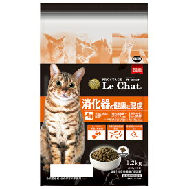 [正規品] イースター　猫ドライ　プロステージ　ル・シャット　消化器の健康に配慮　1.2kg（400g×3）旧：ストレ/ヘアレ　国産　ルシャット　キャットフード　成猫　小粒