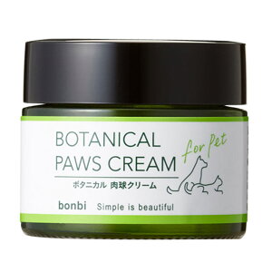 ボンビ ボタニカル 肉球ケアクリーム 30g日本製 植物由来 プロポリス セラミド ペット 犬 猫 うさぎ 小動物 肌に優しい 保湿 バリア 抗菌 パウケア 足裏 ギフト 桃