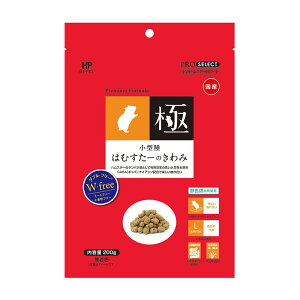 [ܖF2026/1/31] Y@nCybg@vZNg@Ɂ@^@͂ނ[̂݁@200gWKA@{tXL[@`Cj[Y@nX^[t[h@F@sgp@