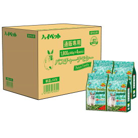 ケース　ハイペット　パスチャー チモシー　1.8kg(450g x 4袋)アメリカ産　一番刈り　シングルプレス　ロング　うさぎ　うさぎ用　モルモット　チンチラ　牧草　チモシー　草食　小動物　スーパープレミアム　パスチャーチモシー　1番刈り　固め　トレーサビリティ
