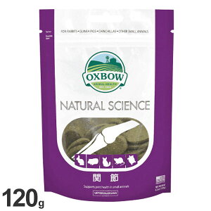 [Ki] OXBOW@i`TCGX@֐߃T|[g@120gi60jTvgAJ@@bg@``@fO[@@ybg@^ubg@@֐߁@OR