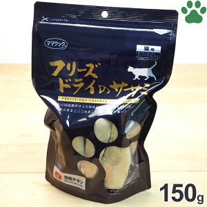 }}NbN@Lp@t[YhC̃TT~@150g@Y@Anǂgp@`L@