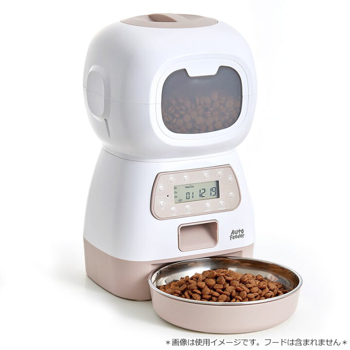 楽天市場】マルカン ペット用オートフィーダーキュート CT-568自動給餌 