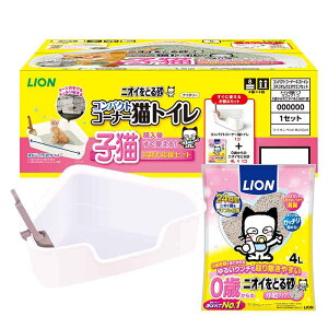 CI@RpNgR[i[LgC@qL}Zbg@0(qL)̃jICƂ鍻4L 1tAC{[@Lp@gC@ł܂Lp@jIC鍻p@XRbvt@