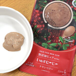 [Y/p] ʂށ``YsAseries PlantBased7@Nx[@12g x 4{@btďC@s[@ʕ@B[K@A@AH@点Ă@V[xbg